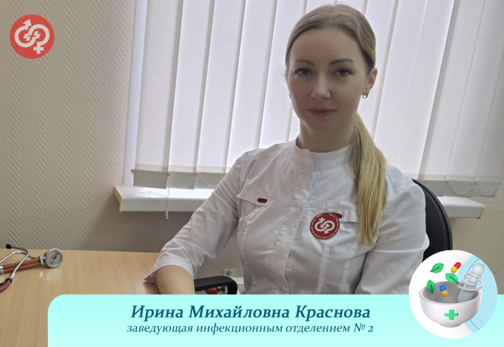 Один из важных способов поддержания и укрепления иммунитета - вакцинация